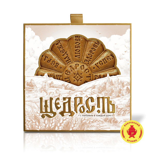 №3 Пряник 700г "Щедрость" (в подарочной упаковке)  в Архангельске