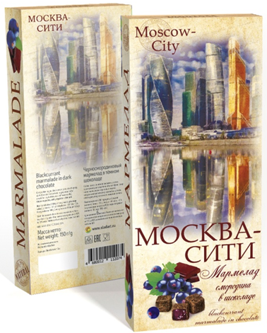 №2 Сладарт Мармелад Черносмородиновый в тёмном шоколаде, 150г  в Архангельске