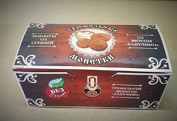 №2 Трюфельные монетки вкус "Капучино" 170г в Архангельске