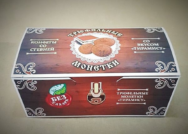 №2 Трюфельные монетки вкус "Тирамису" 170г в Архангельске