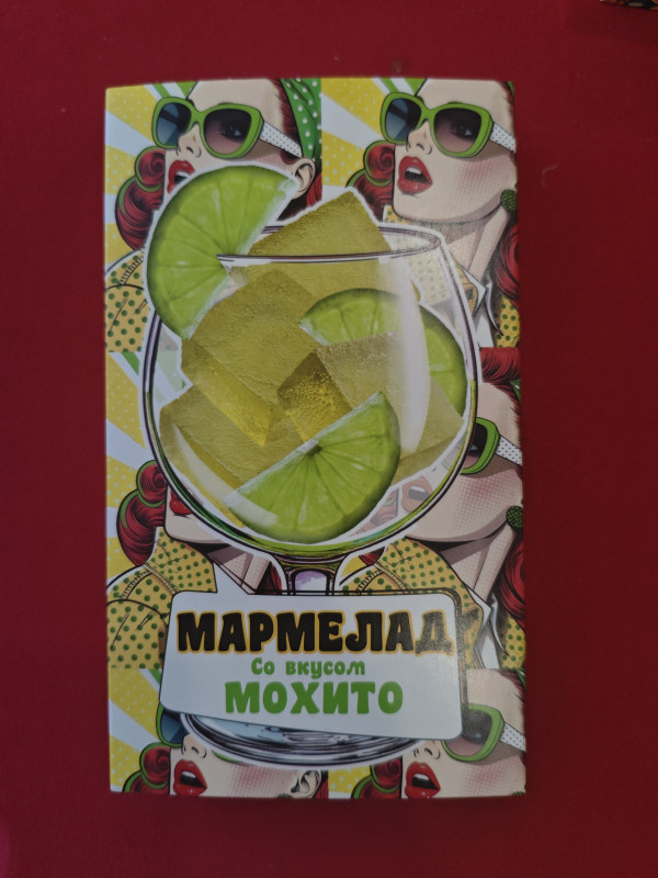 №2 Мармелад Мохито 110г в Архангельске