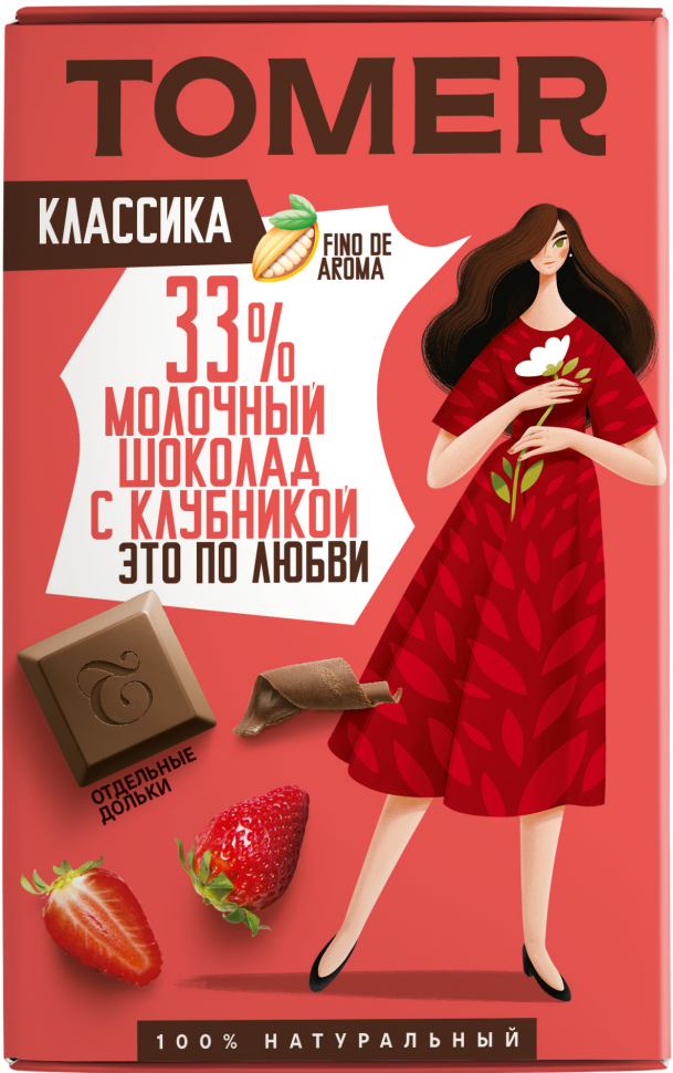  Фабрика Томер  Молочный шоколад с КЛУБНИКОЙ, 90г в Архангельске