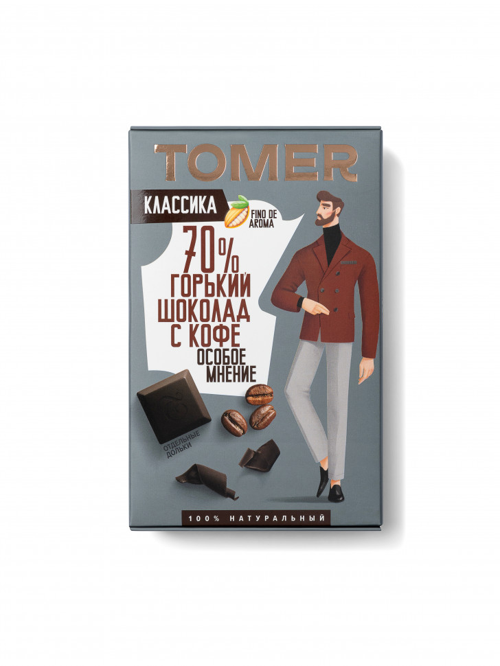  Фабрика Томер  Горький шоколад с КОФЕ, 90г в Архангельске