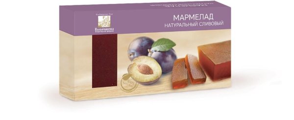 №2 Мармелад пластовый 210г сливовый  в Архангельске