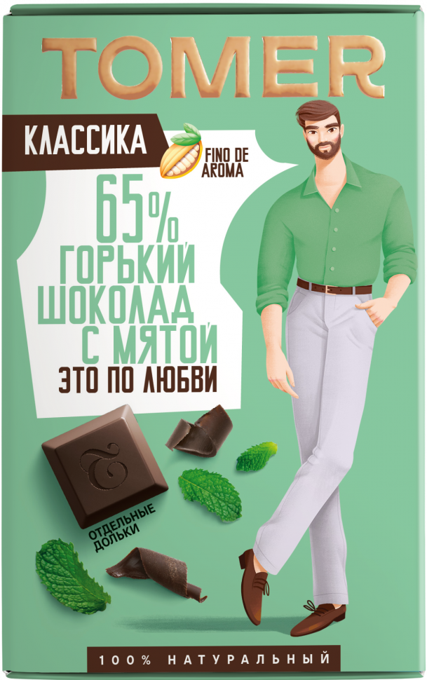  Фабрика Томер  Горький шоколад с МЯТОЙ, 90г в Архангельске