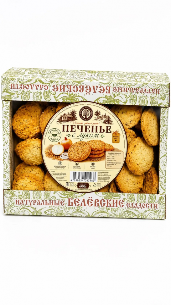   Печенье с луком 600г в Архангельске